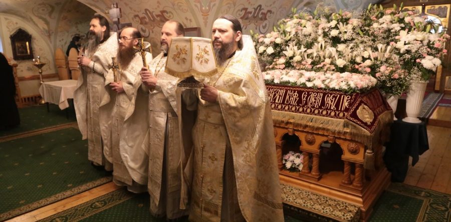 Великая Суббота