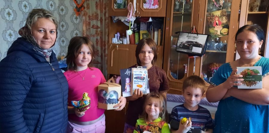 Социальное служение