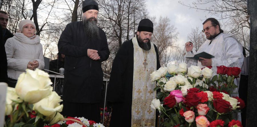 Панихида на могиле митрополита Волоколамского и Юрьевского Питирима