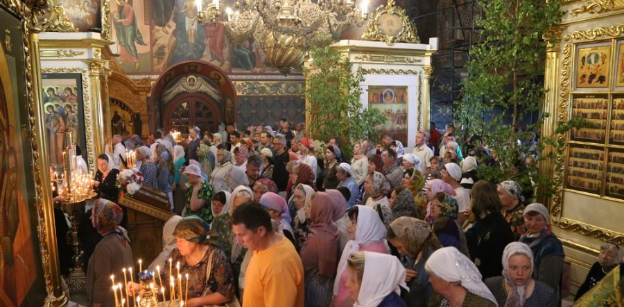 День Святой Троицы