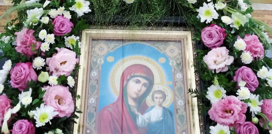 Праздник в честь явления иконы Пресвятой Богородицы во граде Казани