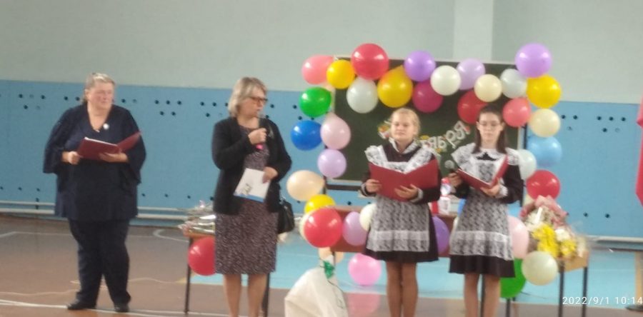 День Знаний в школе в Теряево