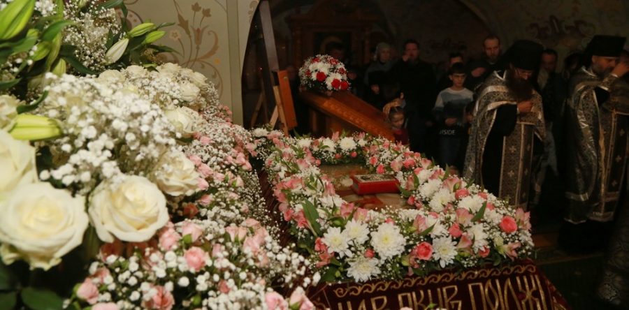 Чин выноса Плащаницы