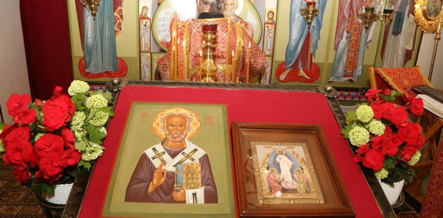 Память перенесения мощей святителя и чудотворца Николая