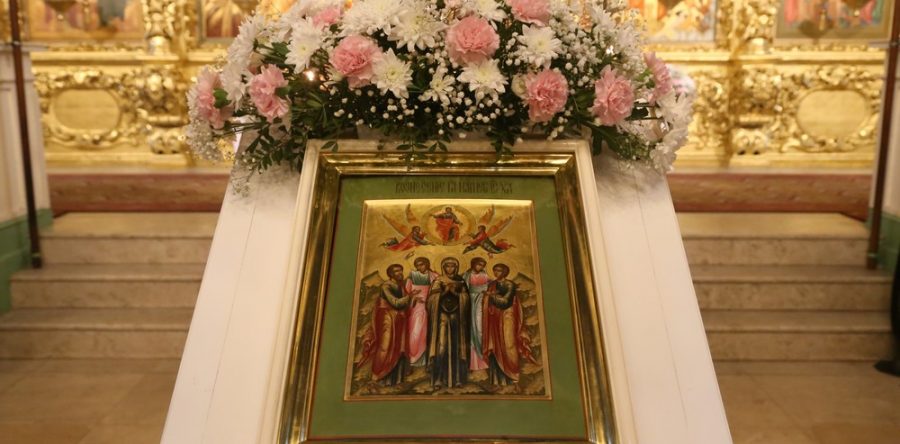 Вознесение Господне