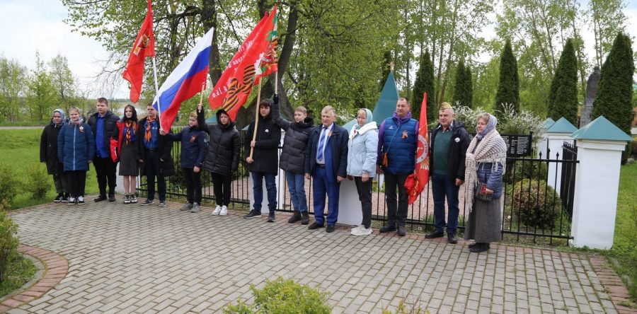 Память павших воинов