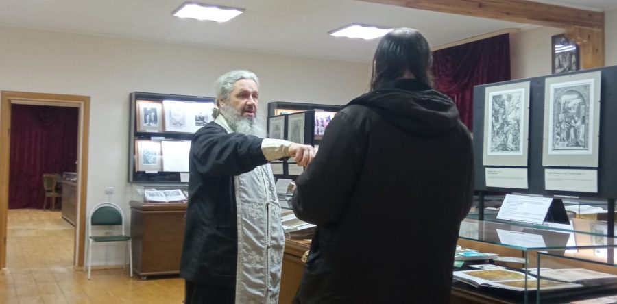 Освящение помещений Музея Библии