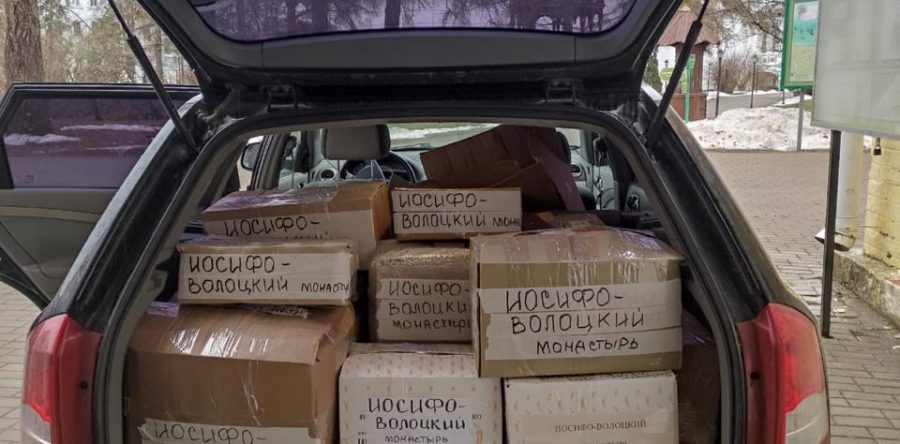 Партия гуманитарной помощи в Курскую область