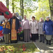 Панихида по усопшим воинам