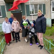 Поздравление тружеников тыла