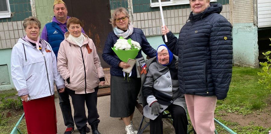 Поздравление тружеников тыла