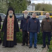 Лития у Братской Могилы