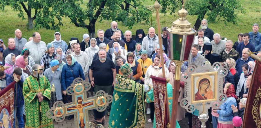 День Основания Обители