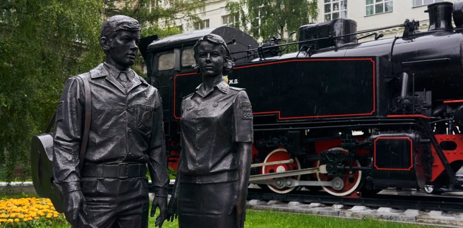 Студенческие отряды РУТ
