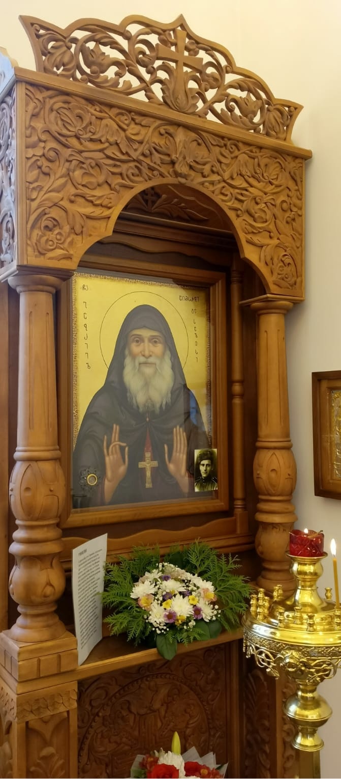 Праздничная служба в честь преподобного Гавриила