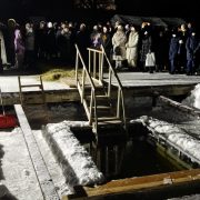 Навечерие Богоявления