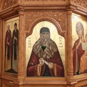 День памяти преподобного Максима Грека