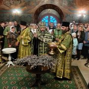 Вербное Воскресенье