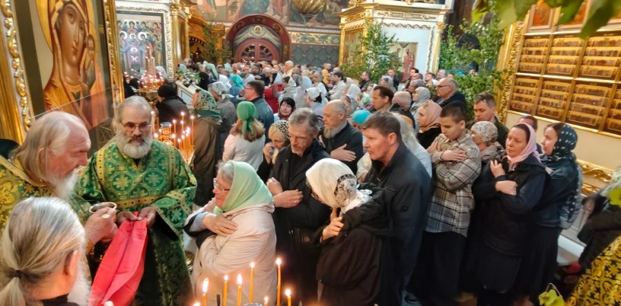 День Святой Троицы