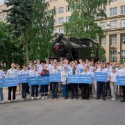 Открытие третьего трудового семестра в МИИТ