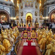 День памяти равноапостольных Кирилла и Мефодия