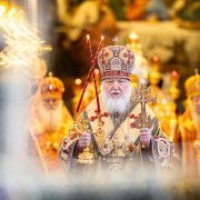 Патриаршее приветствие ко Дню Молодежи
