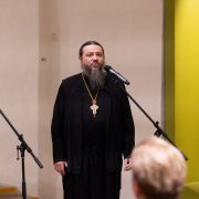 Выставка «Елизаветинская Библия»