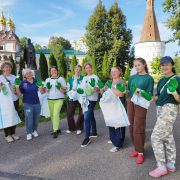 Экологический субботник