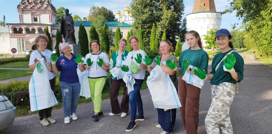 Экологический субботник