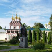 Молебен перед началом учебного года