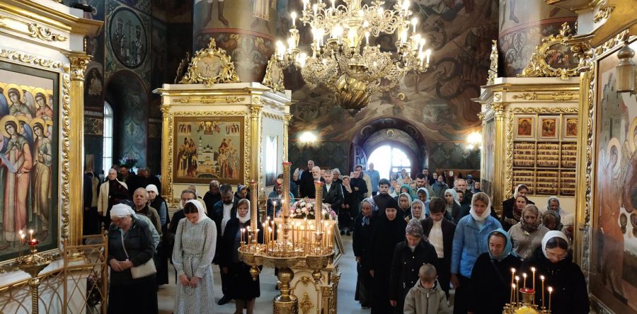 Рождество Пресвятой Богородицы