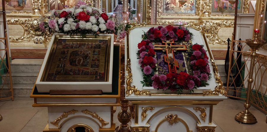 Воздвижение Честного и Животворящего Креста Господня